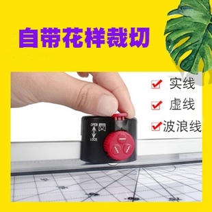 家用 众叶288塑封机 小型a4纸照片过胶机文件覆膜带切纸过塑机
