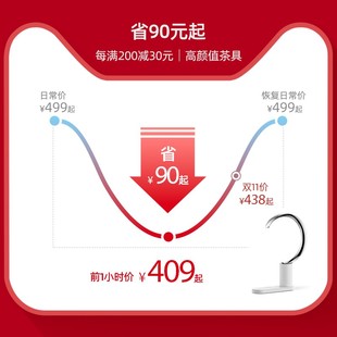 上水器抽水器电动家用桶装 三界茶具新月台式 水饮水机自动吸水器
