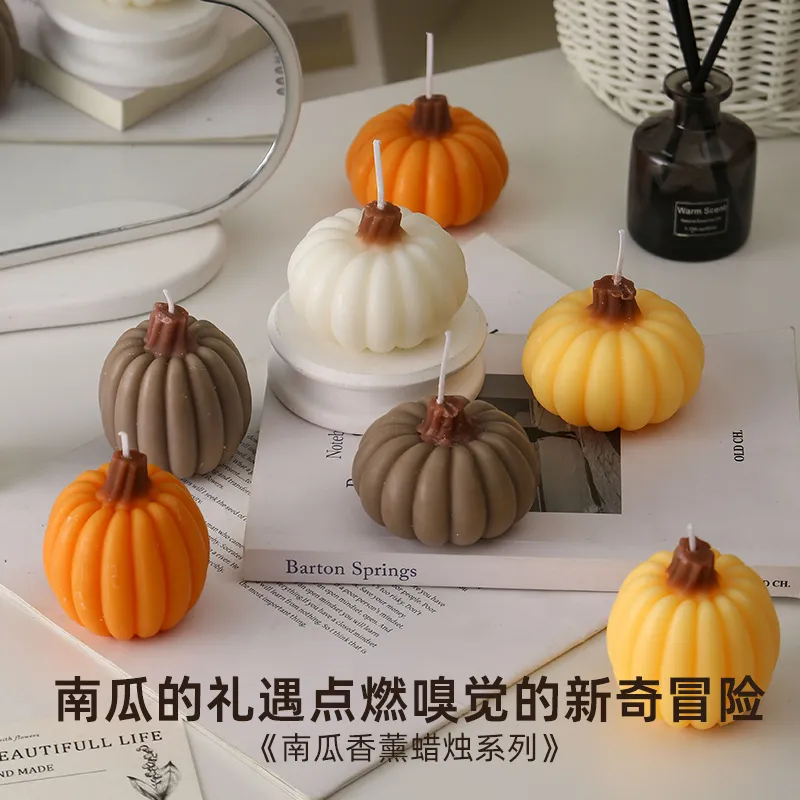 万圣节南瓜香薰蜡烛节庆伴手礼
