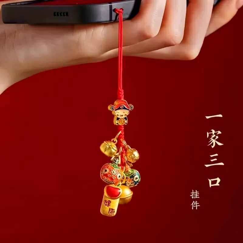 吞金兽手机链挂饰沙金财神爷一家三口四口福袋手机挂绳包手机挂链