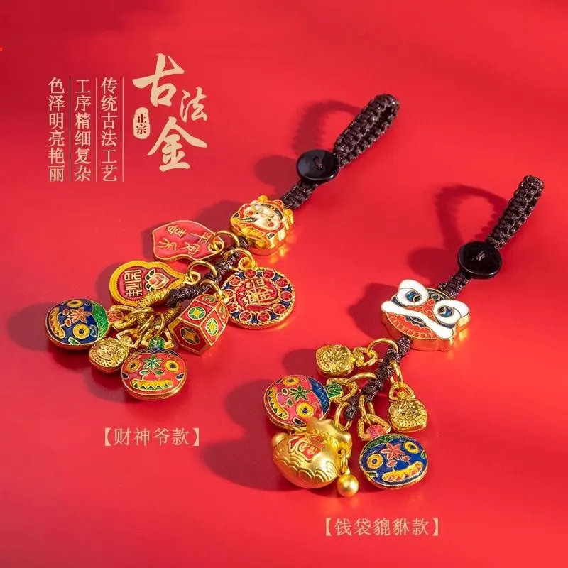 国潮复古沙金貔貅汽车钥匙挂件编织绳包包龙挂饰珐琅吞金兽钥匙扣