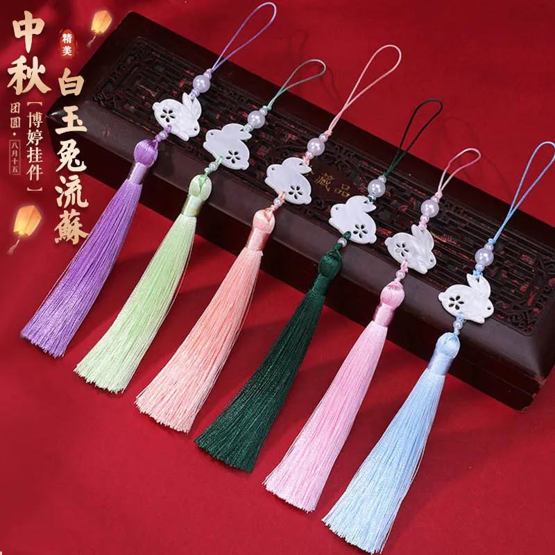 中秋节醋酸白玉兔子流苏压襟坠古装汉服腰间挂饰精美饰品配件