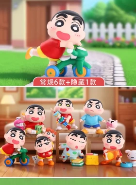 创意卡通摆件小憨货勤劳潮玩盲盒