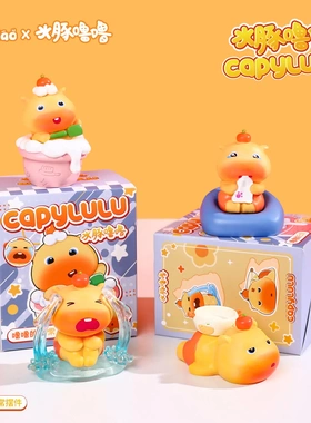 正版水豚噜噜可爱治愈装饰摆件
