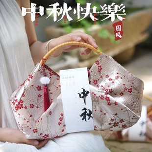 2025中秋礼盒中式风编织篮冰皮广式流心苏式月饼包装盒伴手礼篮子