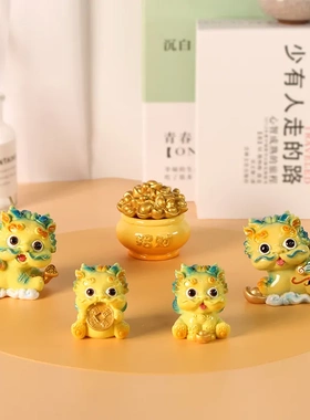 新款可爱貔貅树脂工艺品摆件
