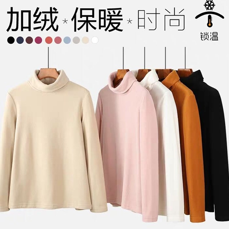 摇粒绒打底衫抓绒衣女外套2020秋冬高领套头保暖绒衣冲锋衣内胆