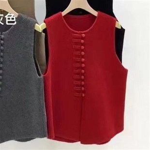 盘扣上衣2024年新款 高级时尚 无袖 秋冬款 针织马甲洋气极简风新中式