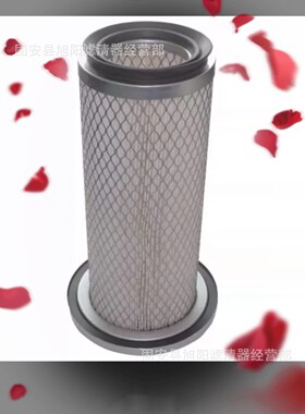 供应15741-11080 32905001工程机械设备配件发电机组 空气滤清器