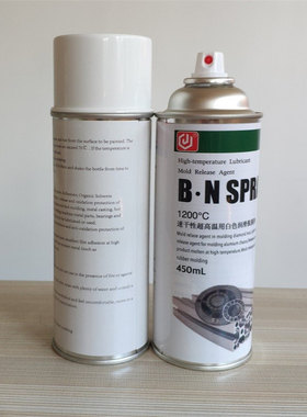 速干性1200℃超高温用白色润滑脱模剂 B.N SPRAY 450ML
