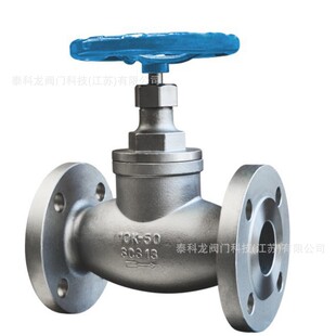 J41W 10K不锈钢日标暗杆法兰JIS截止阀1520253240506580100A
