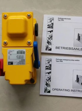 价格需核实  KIEPE拉绳开关PRS001 HEN91.043 450.00