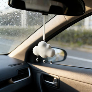 汽车创意云朵雨滴车挂遇光变色汽车装饰挂件后视镜小挂饰车载摆件