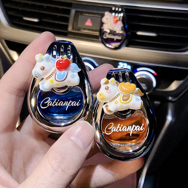 汽车马上发财摆件车载出风口香水香薰汽车风口香水可爱留香女士,汽车用品/电子/清洗/改装,汽车香水香薰,淘宝优惠券,粉丝福利购,淘宝优惠卷