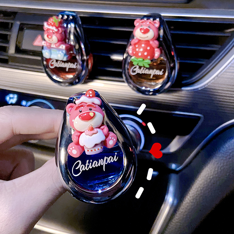 车载香薰出风口2025可爱