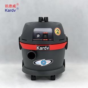 1020干湿两用吸尘吸水机仓库厂房办公室用吸尘器