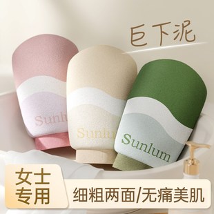 女士手套家用后背搓泥巾胖东来 搓澡巾洗澡擦背神器男士