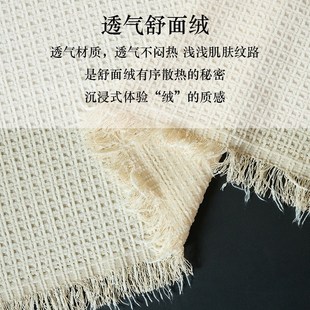 通用沙发套罩毯舒棉绒轻奢高级感沙发垫沙发巾 沙发盖布中古风四季