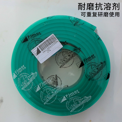 刮条丝印刮胶印花刮刀印花刮胶条丝网印刷刮板油墨丝印机刮胶