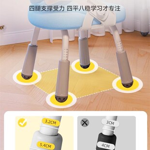 儿童学生学习椅子小学生家用写字书桌电脑椅可升降调节座椅