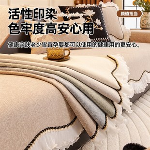 法式 通用坐垫防滑皮沙发套罩盖布 奶油风沙发垫2024新款 高级感四季