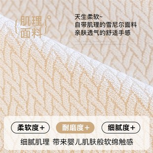 沙发垫四季 2025新款 通用盖布简约现代直排贵妃座垫固定防滑坐垫子