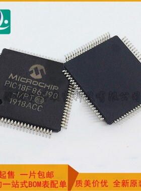 PIC18F86J90-I/PT IC MCU 8BIT 64KB FLASH 80TQFP封装 集成电路