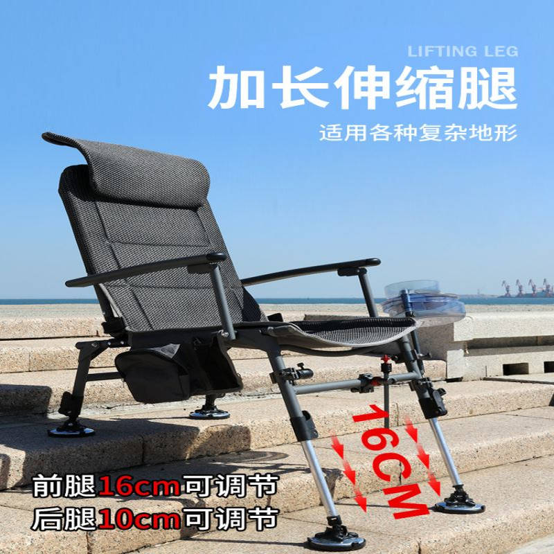 ￥%#新款钓椅钓鱼椅折叠便携多功能欧式全地形可躺座椅硬台cx