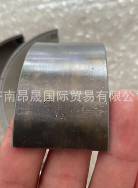 重汽HOWO 汕德卡 曼MC11发动机配件 连杆瓦下瓦  201V02410-0724