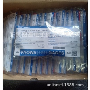D17 120 L1M3S应变片KFGS 23N15C2 KYOWA共和KFGS D16