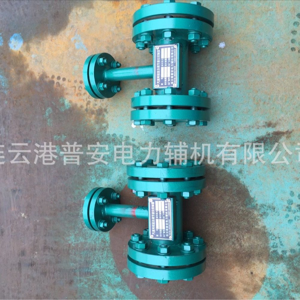 气液两相流自动控制装置 疏水阀 疏水器，大量供应,标准件/零部件/工业耗材,其他管件,淘宝优惠券,粉丝福利购,淘宝优惠卷