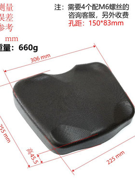 划船机PU发泡坐垫 健身车座垫 健身器材灰色鞍座划船器高硬度弹性