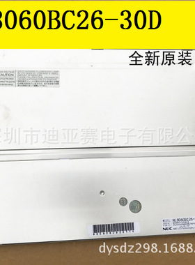 NL8060BC26-30D NL6448BC33-49 NL6448BC20-21C NL6448BC26-01