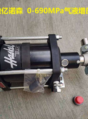 Haskel气液泵DSTV-52 气驱液泵4B-75 气动液体增压泵DGSF-35