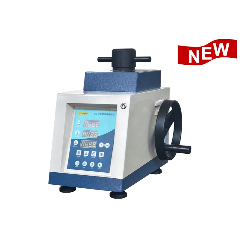 宇舟XQ-2金相试样镶嵌机手动金相镶嵌机Ф25mm Ф30mm Ф40mm任一