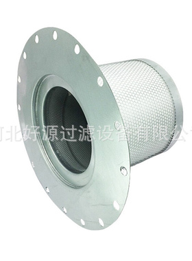 直销空压机油气分离滤芯 3001500625 1614905699空压机配件