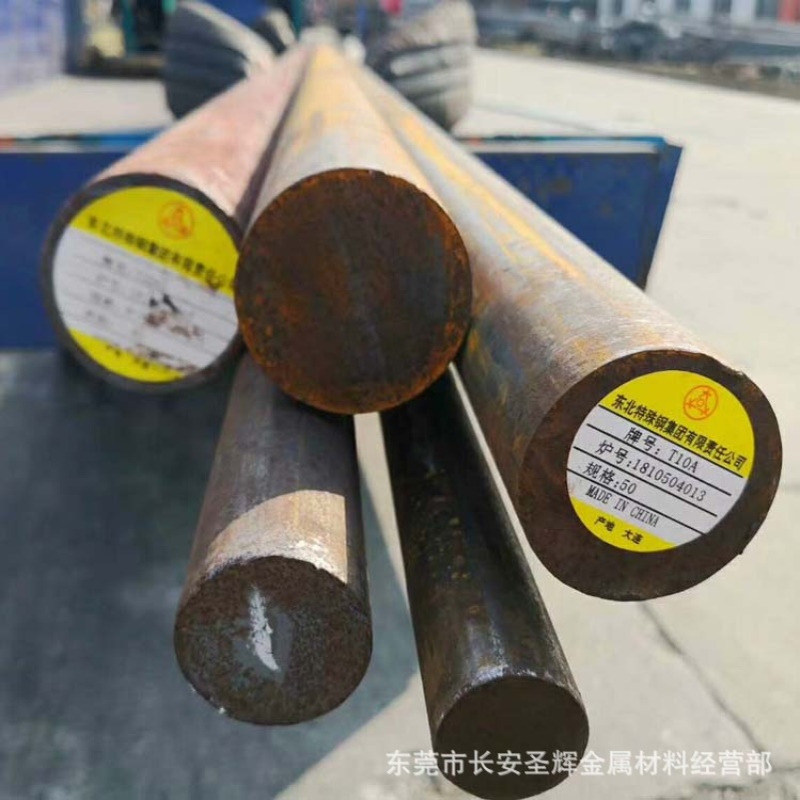 供应T10A碳素工具钢 T10A冷轧硬料软料 T10A高淬透性T10A圆钢圆棒