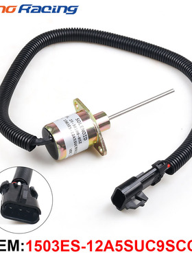 熄火电磁阀1503ES-12A5SUC9SCC28 V2203-DI SA-5019-12电磁阀配件