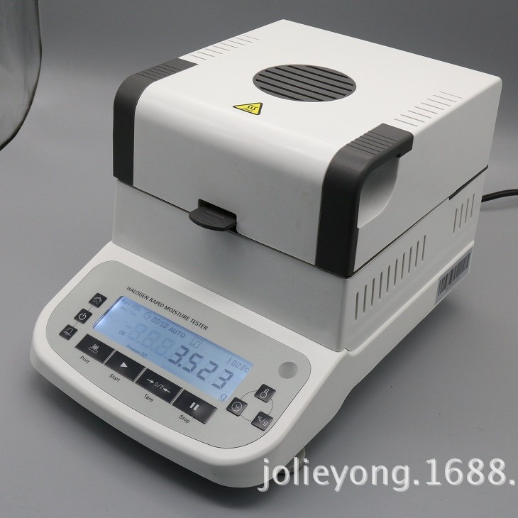 树脂水分仪、树脂水分测定仪，树脂含水率测试MS205