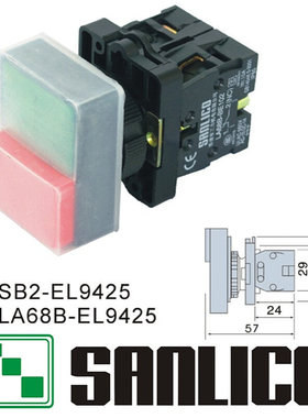 带防水帽双键位二联复位按钮启停按钮开关SB2 XB2 LA68B-EL9425
