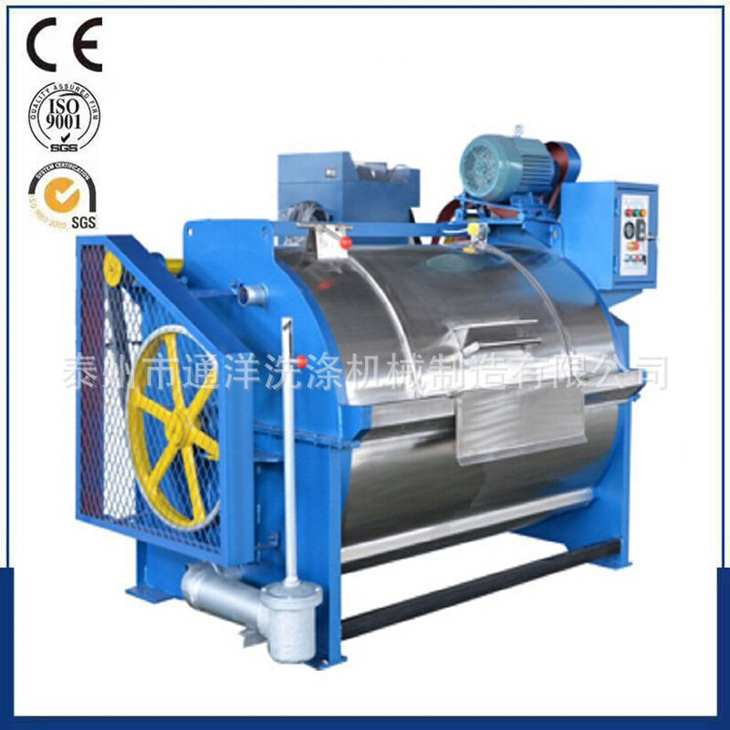 泰州洗布机_滤布清洗机304不锈钢卧式滚筒式工业洗衣机_通江洗涤
