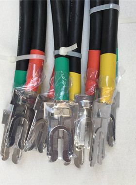 SYJ一次接插件带导线配电柜JEFR电缆线6 10 16 25 35 50 70 95