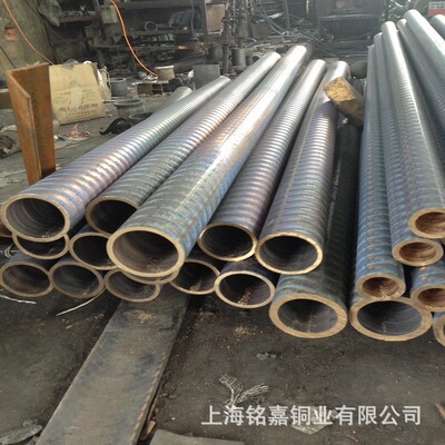 销售优质铜镍锡合金C72900铜板 Cu15Ni8Sn铜棒 铜管 铜线