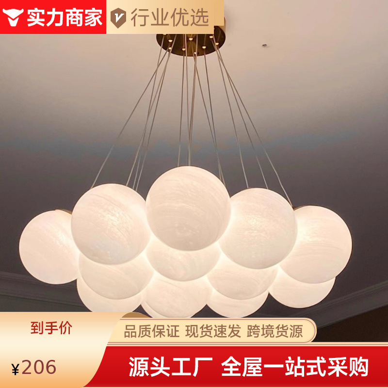 儿童房卧室灯客厅魔豆泡泡吊灯设计师创意3D月球灯网红星球吊灯