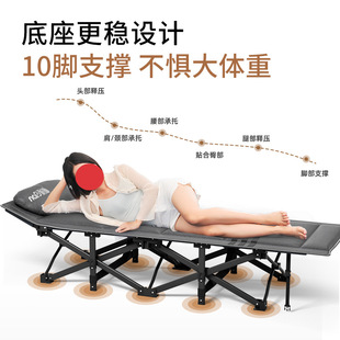 折叠床办公室陪护看护单人午休躺椅家用多功能便携成人午睡行军床