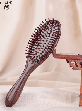 厂家檀木金丝檀气囊发刷QMS3-1 头部按摩梳带包装混批