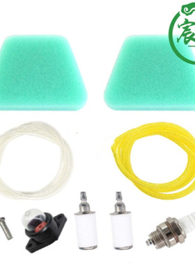 530037793  530095646 188-513 530071835空滤器 滤棉 滤芯 油管