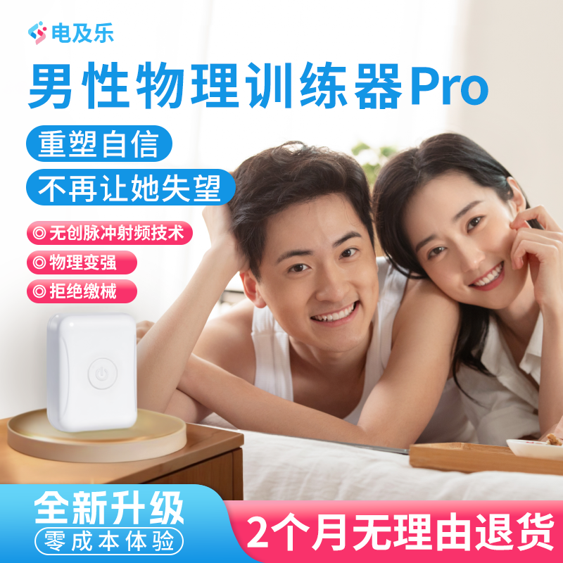 �缰����������ѵ���������������޴�������Ƶ����ѵ����ǿ��Ħ�� 3380Ԫ