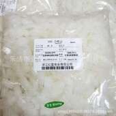 2PF 红星接插件 12P HX50300 15P连接器 间距5.03