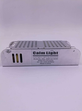 NAL-80W12V1024D LED灯全金属电源 输出功率80W 输出电压12V